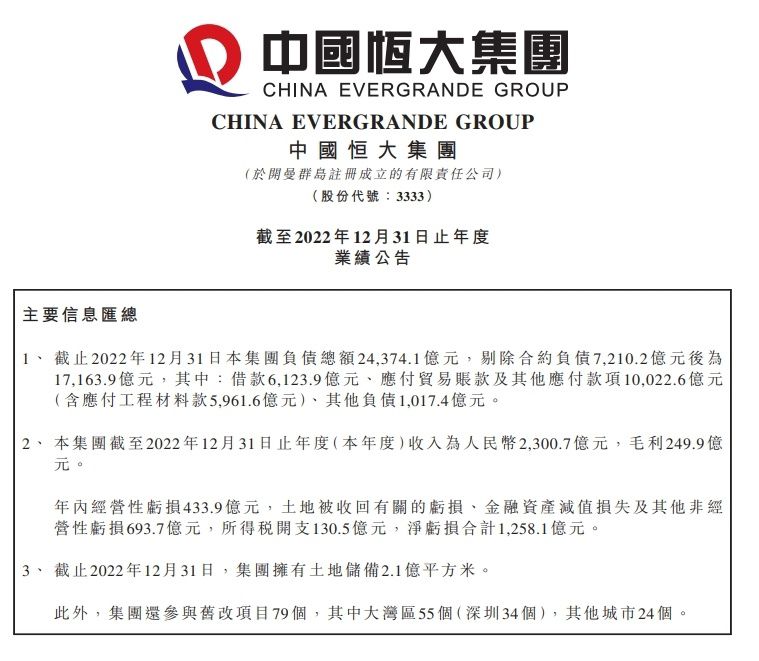 所以，像这样的大家族，自然会通过大量的创投基金、股票基金，投资许多初创企业，以及上市企业，你现在能看到的欧美世界五百强企业里，几乎都有罗斯柴尔德家族的股份，只不过他们的持股架构设计的非常隐秘、非常精妙，外人根本看不出来罢了。